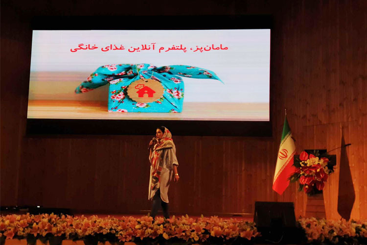 تبسم لطیفی، بنیان‌گذار مامان پز، از دغدغه‌های کارآفرینان زن در ایران می‌گوید