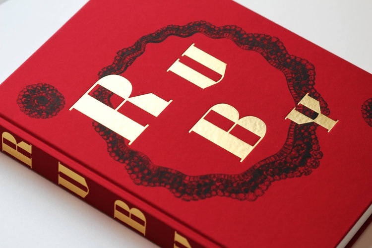 Backdoor پیداشده در کتابخانه روبی با بررسی رمزعبور کار میکند
