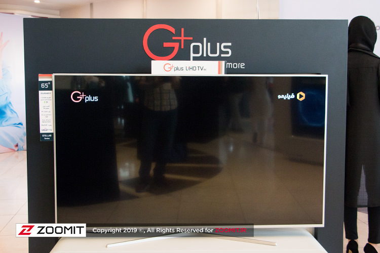 معرفی تلویزیون‌های جی پلاس / gplus