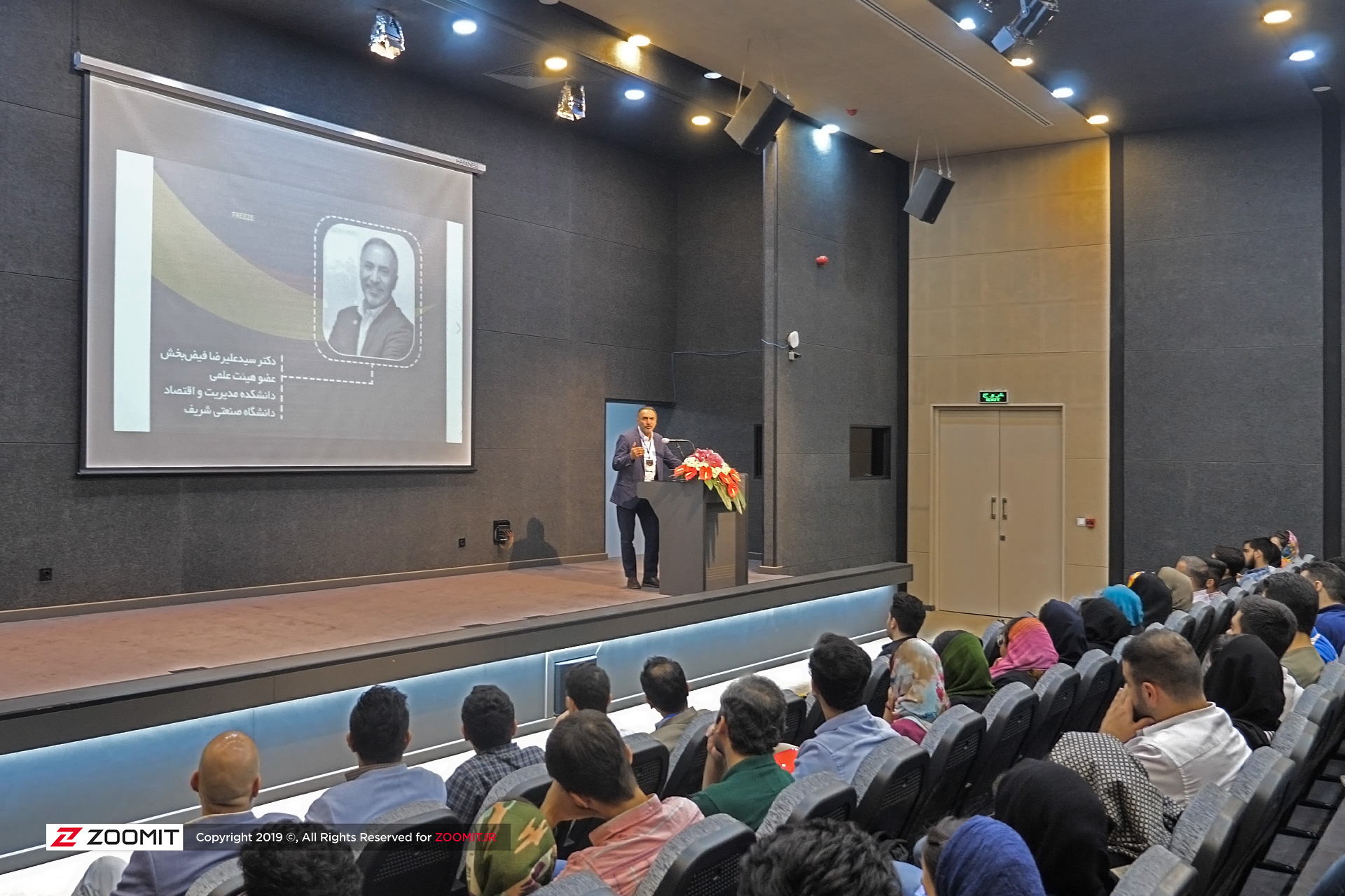 گزارش زومیت از افتتاح مدرسه‌ تابستانی کسب‌‌و‌کار شریف