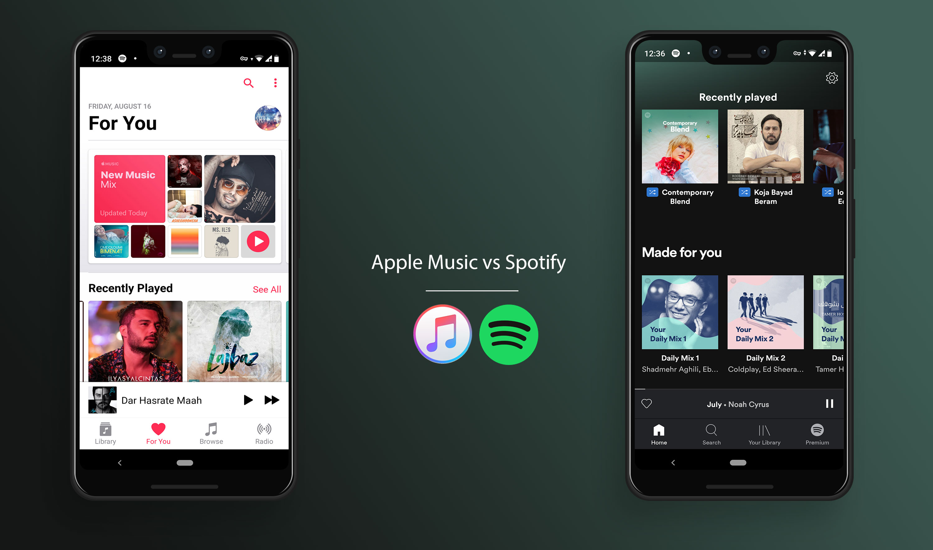 اپل موزیک / اسپاتیفای / Apple Music / Spotify