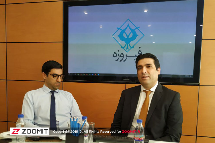فیروزه پلت در راستای تسهیل سرمایهگذاری روی استارتاپها راهاندازی میشود