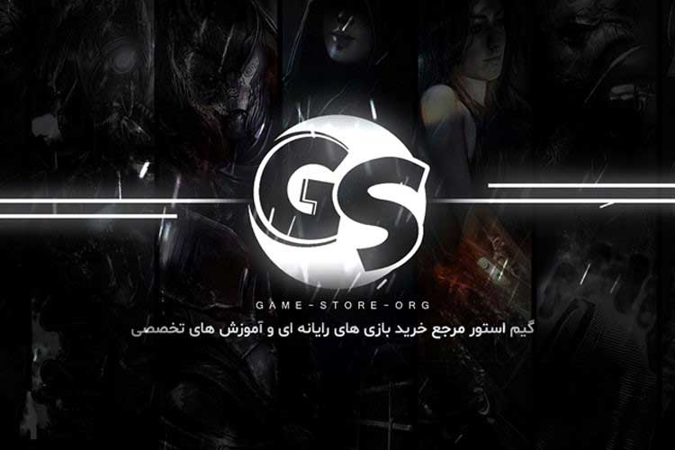 گیم استور؛ معرفی انواع روش های خرید بازی PS4