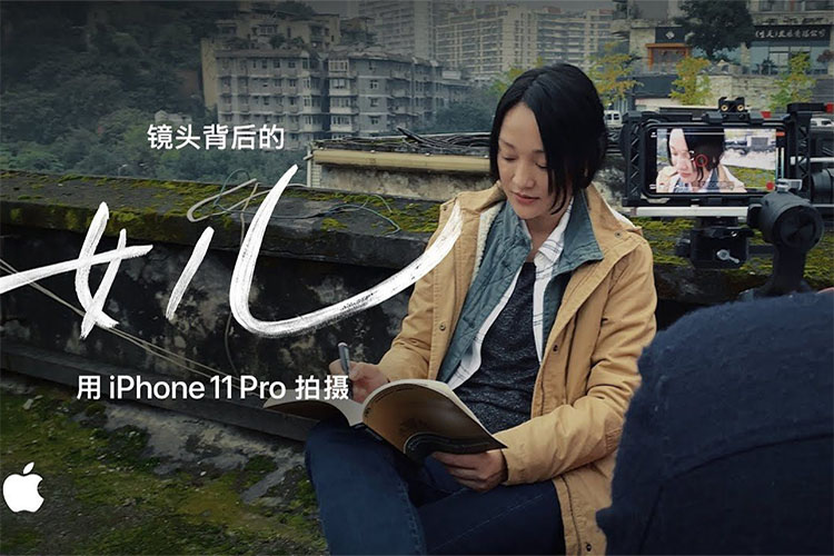 اپل با انتشار فیلمی کوتاه سال نو چینی را تبریک گفت
