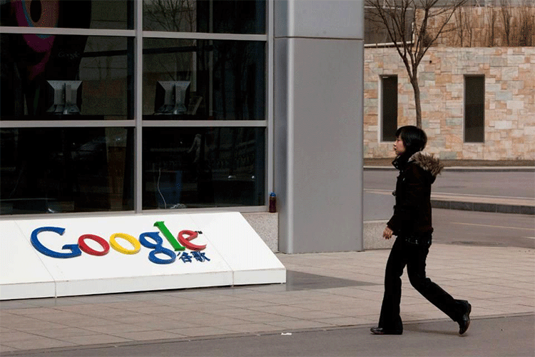 گوگل به دلیل شیوع ویروس کرونا، تمامی دفاترش در چین را موقتا تعطیل می‌کند