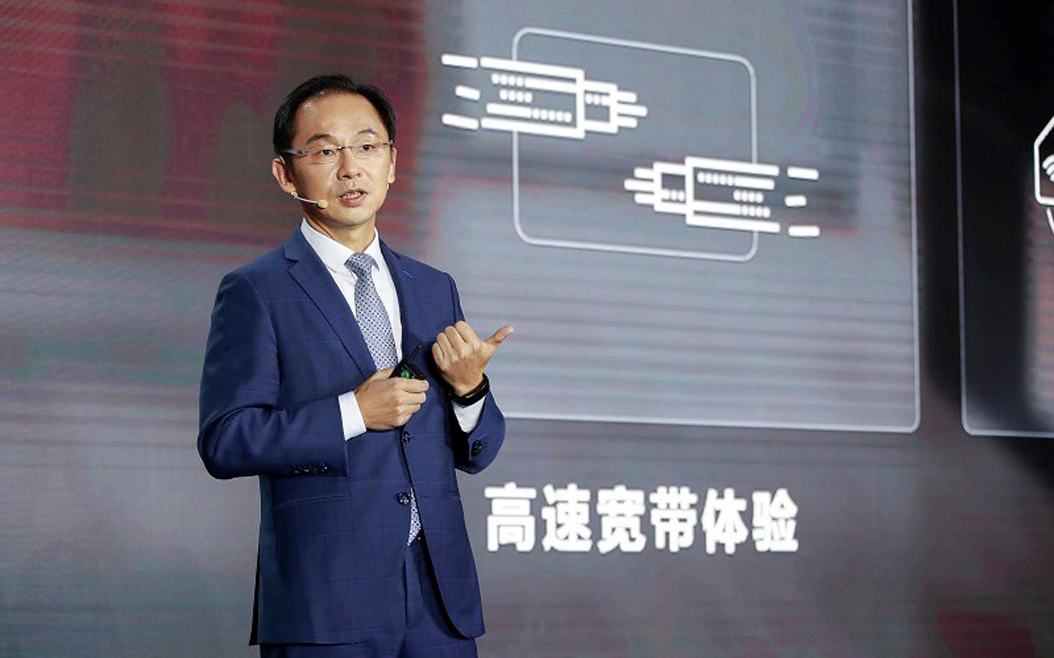 رایان دینگ / Ryan Ding هواوی / Huawei مشغول سخنرانی در رویداد UBBF 2020