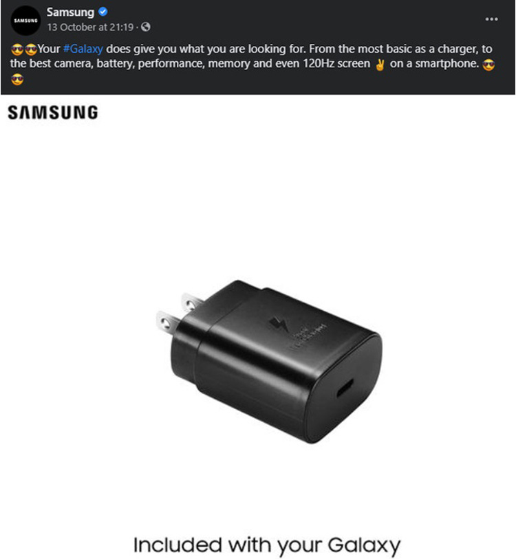 تسمخر اپل توسط سامسونگ به خاطر حذف شارژر از جعبه آیفون ۱۲ / iPhone 12