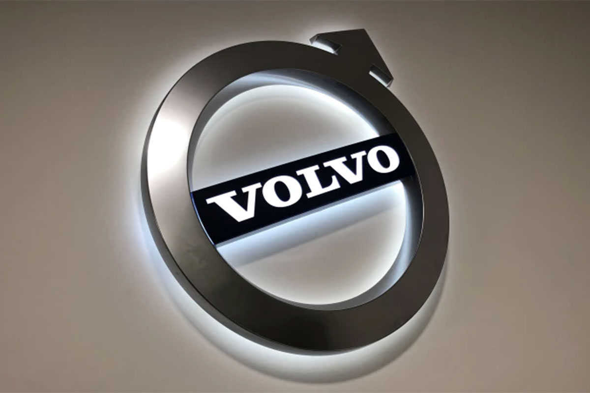 لوگوی ولوو / Volvo با رنگ قهوه ای و سیاه