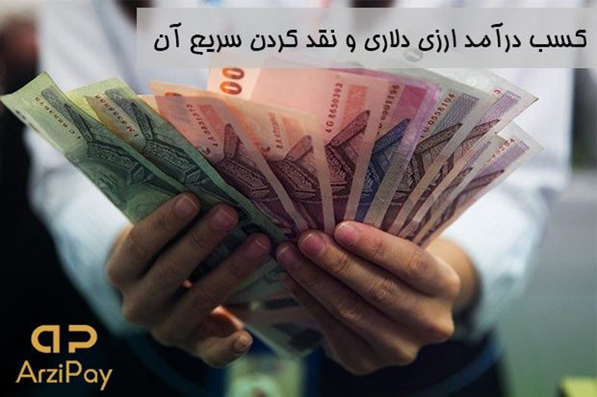 تعمیرات مایکروویو کرال سوهانک