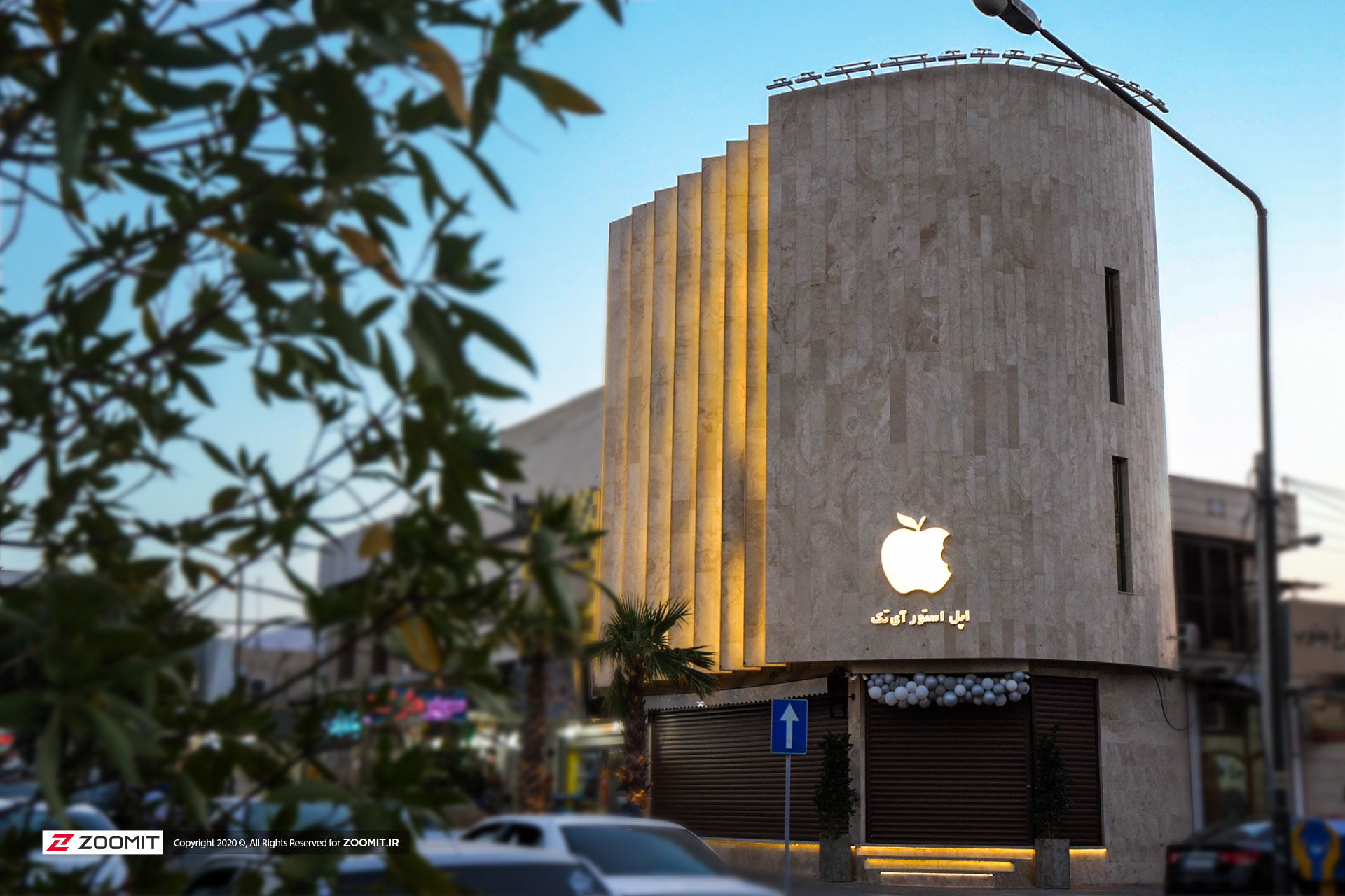 گزارش زومیت از افتتاح فروشگاه اپل استور آی‌تک