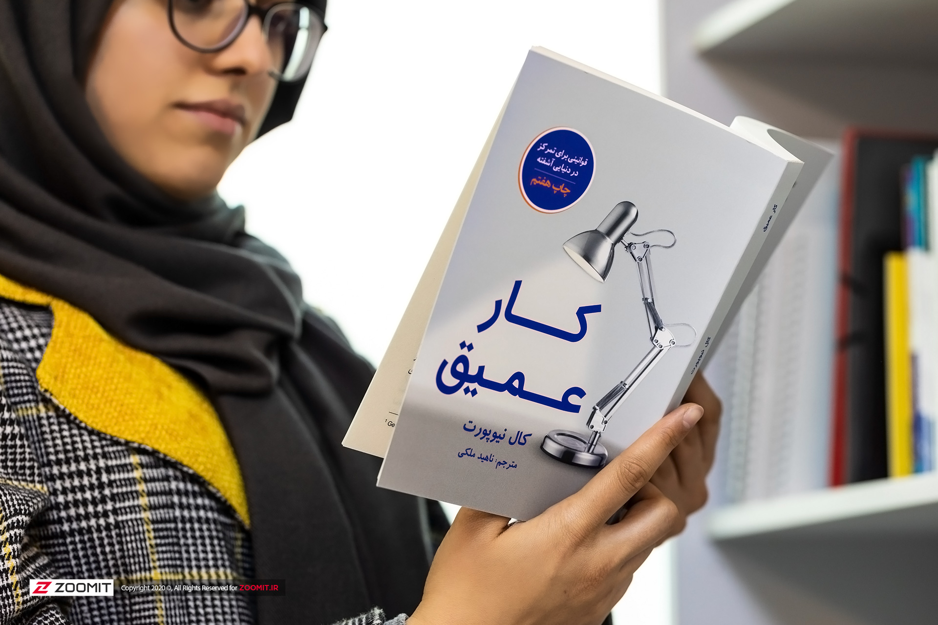 معرفی کتاب کار عمیق نوشته کال نیوپورت