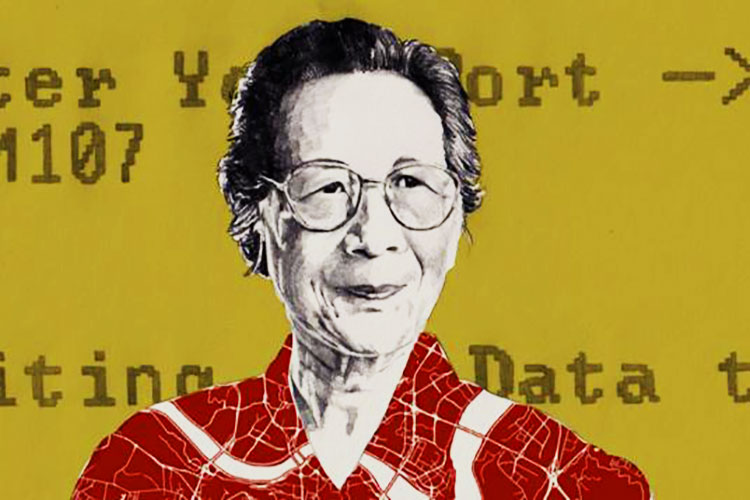 زن پیشگامی که صنعت نوین کامپیوتر را در چین بنیان نهاد