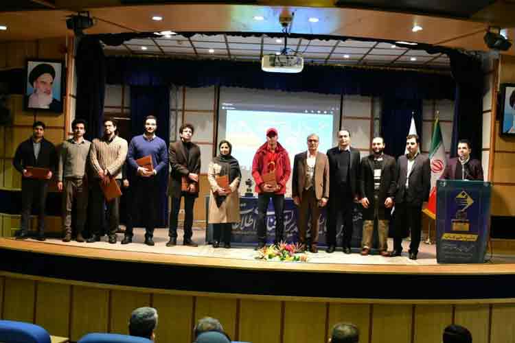 محصول برگزیده همایش ملی مدیران فناوری اطلاعات سال ۱۳۹۸
