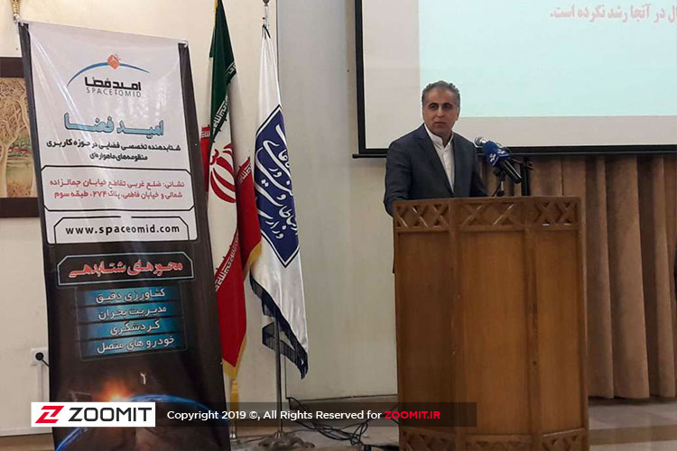 منظومه‌های ماهواره‌ای؛ برنامه‌ی ایران برای رشد اقتصاد فضایی