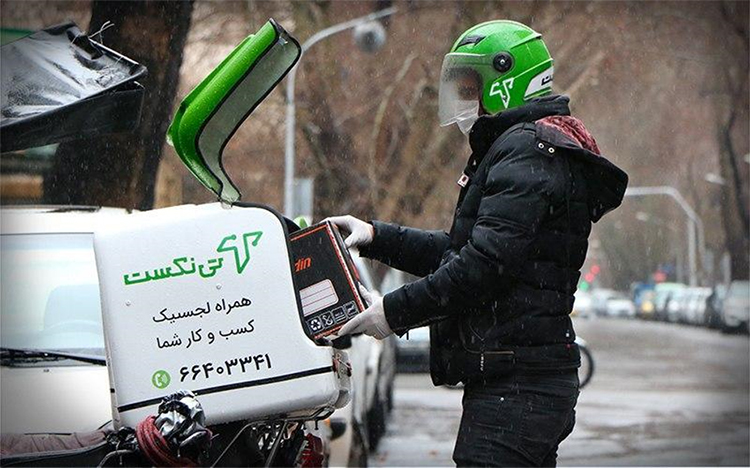 تعمیرات مایکروویو کرال شرق تهران