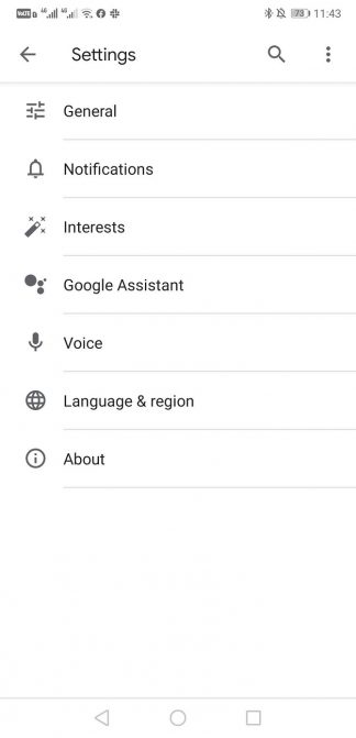 تنظیمات دستیار گوگل - 2