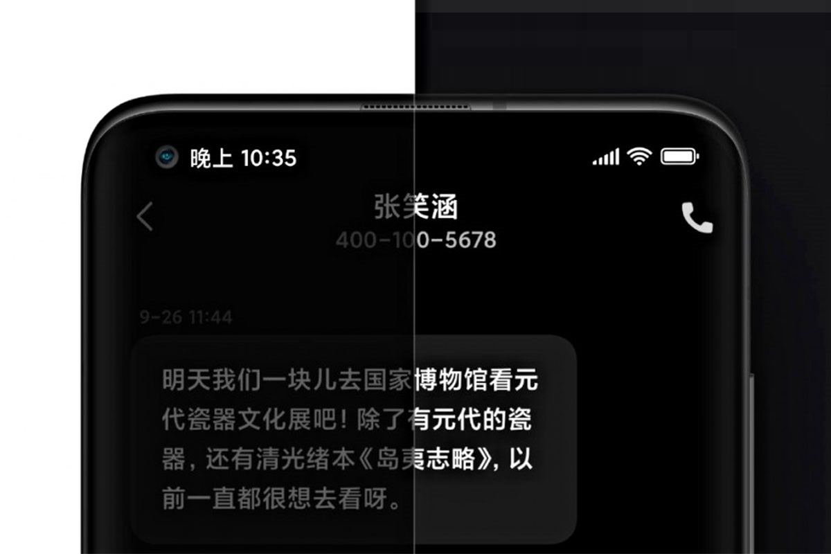 جزئیات جدید شیائومی از Dark Mode 2.0 و رابط کاربری MIUI 12