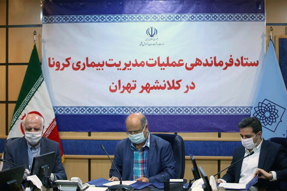 تفاهمنامه دیجیکالا، ستاد مقابله با کرونا و اتاق اصناف برای حمایت از کسبوکارهای آسیبدیده