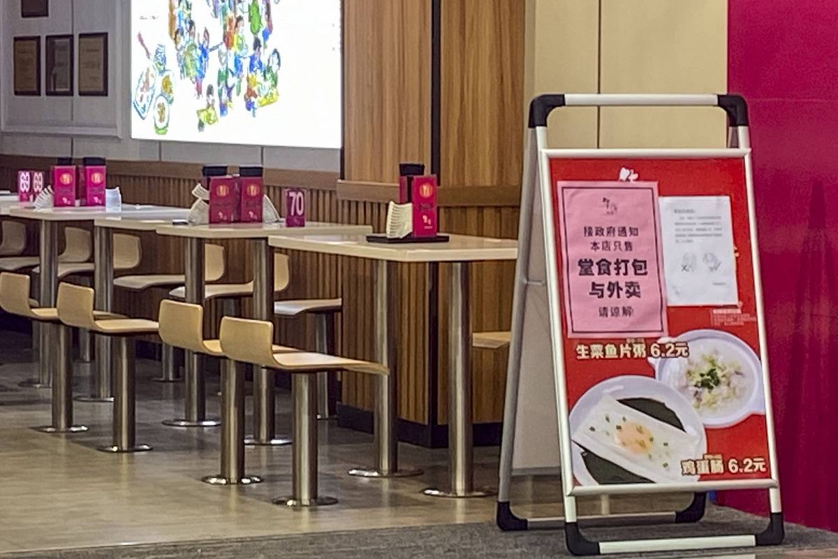 چگونه ویروس کرونا در رستورانی در چین فقط برخی افراد را آلوده کرد؟