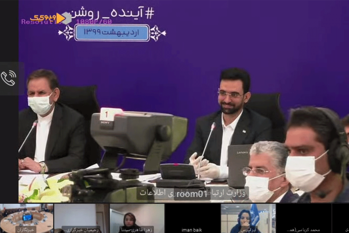 ۷۲ درصد از کسبوکارهای اینترنتی از شیوع کرونا متضرر شدند