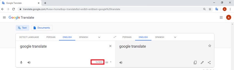 نسخه وب ترجمه گوگل