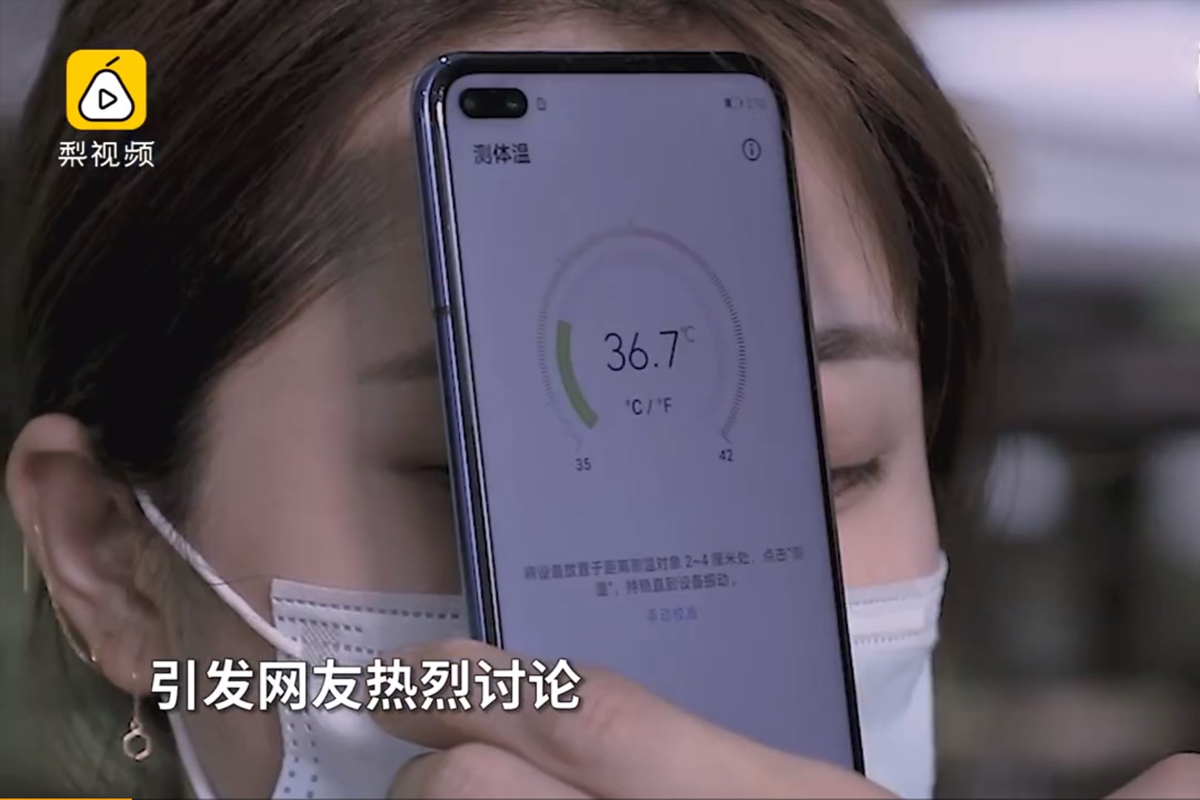 آنر پلی 4 پرو 5G هواوی / Huawei Honor Play 4 Pro 5G