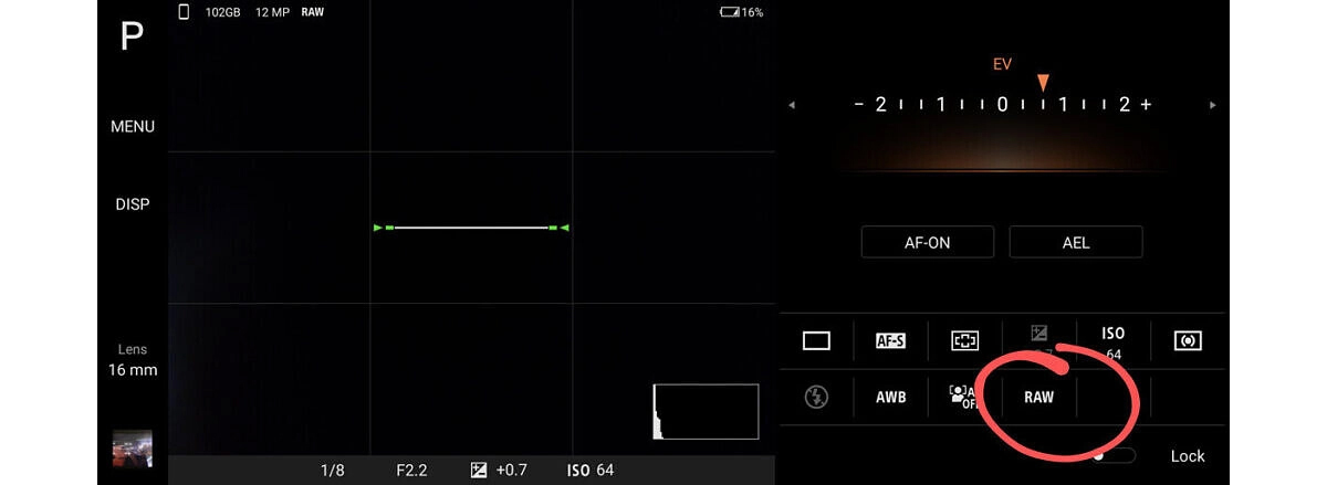 نرم افزار دوربین اکسپریا وان مارک 2 / Xperia 1 ll سونی با حالت RAW