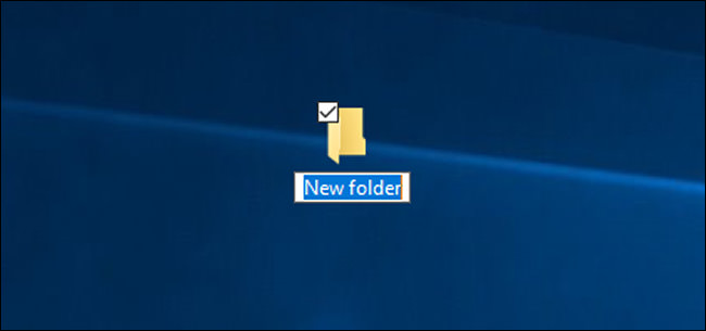 Folder Hiding Tutorial 