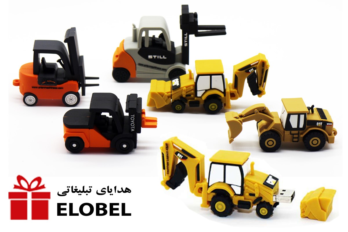 خرید بهترین هدایای تبلیغاتی جدید و خاص از الوبل