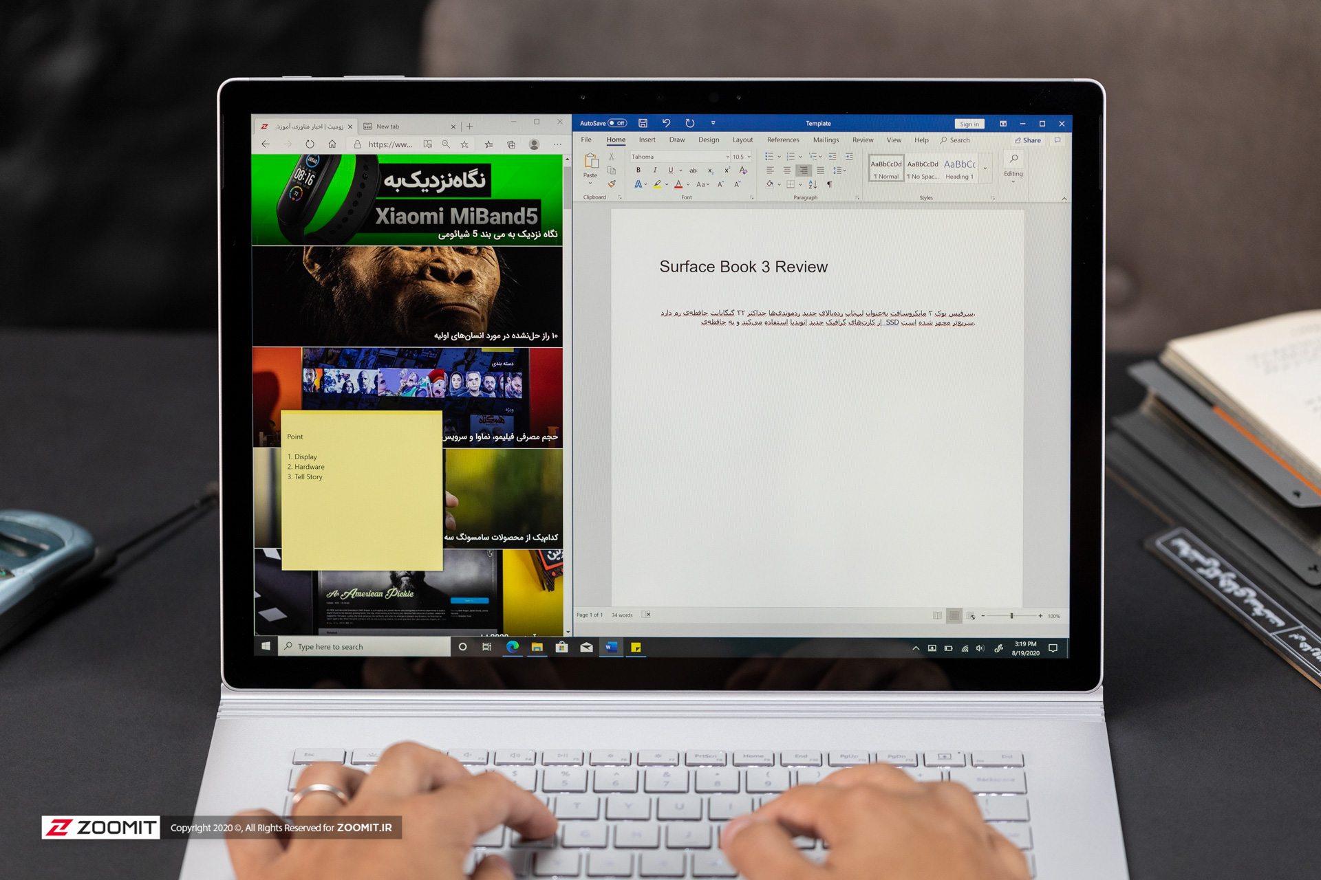 سرفیس بوک ۳ مایکروسافت / Microsoft Surface Book 3 در حال استفاده