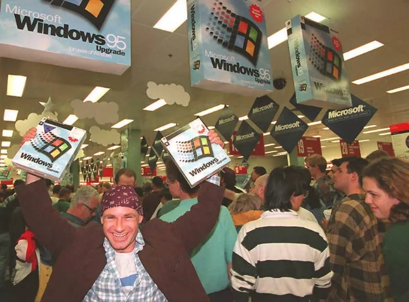 Windows 95 / Windows 95 Sürümü