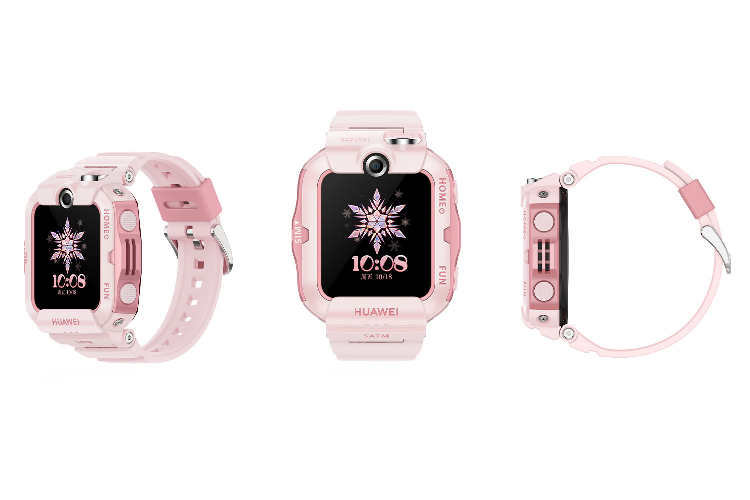 huawei children's watch 4x