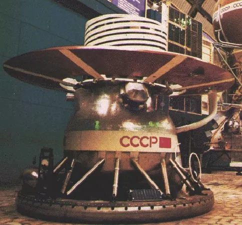 فضاپیمای ونرا 13 شوروی