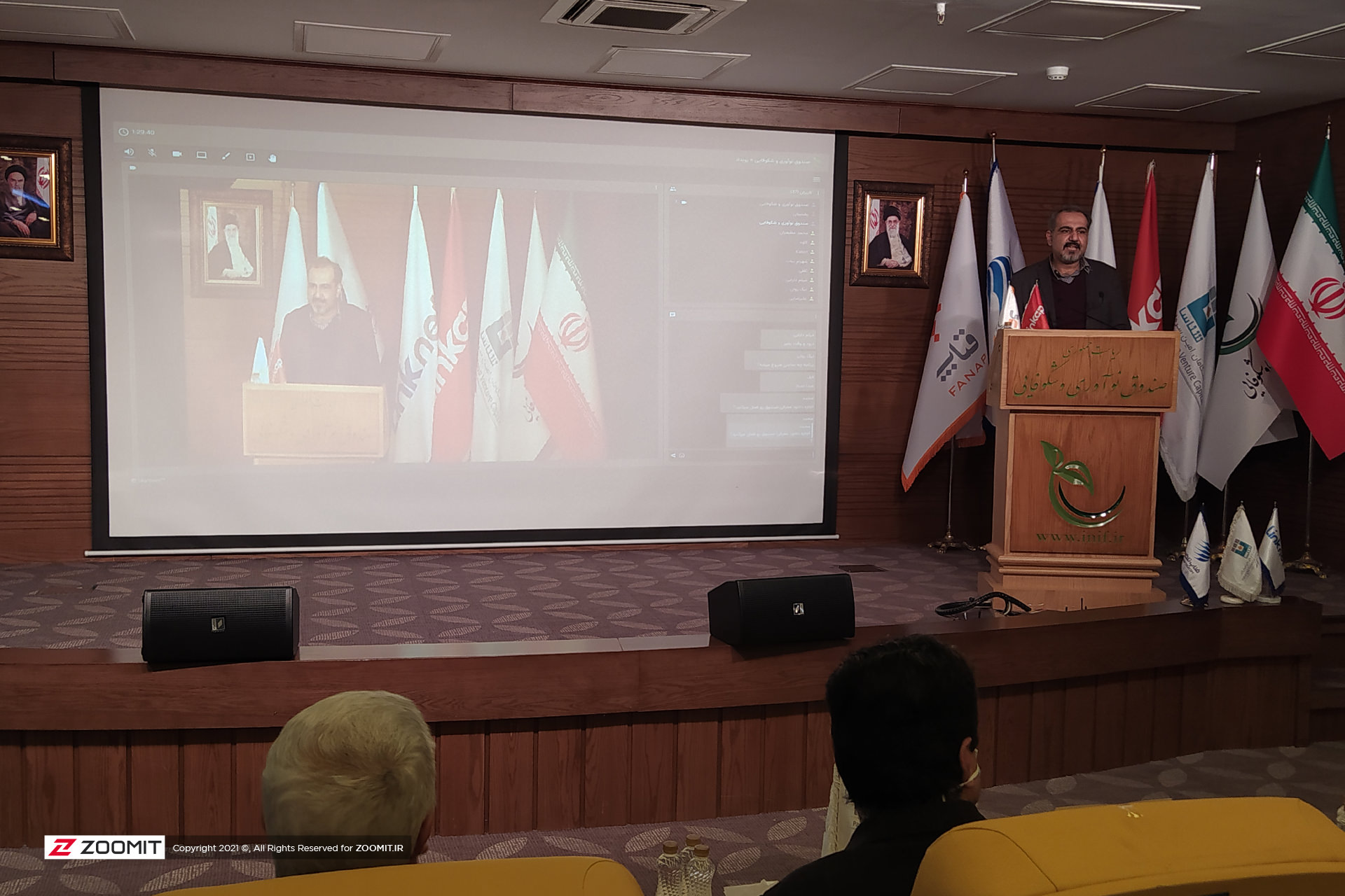 امیر ناظمی رییس سازمان فناوری اطلاعات در مراسم راه اندازی اولین شبکه اینترنت اشیا لینک نت