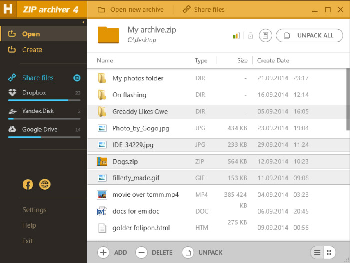 Hamster zip archiver user interface
