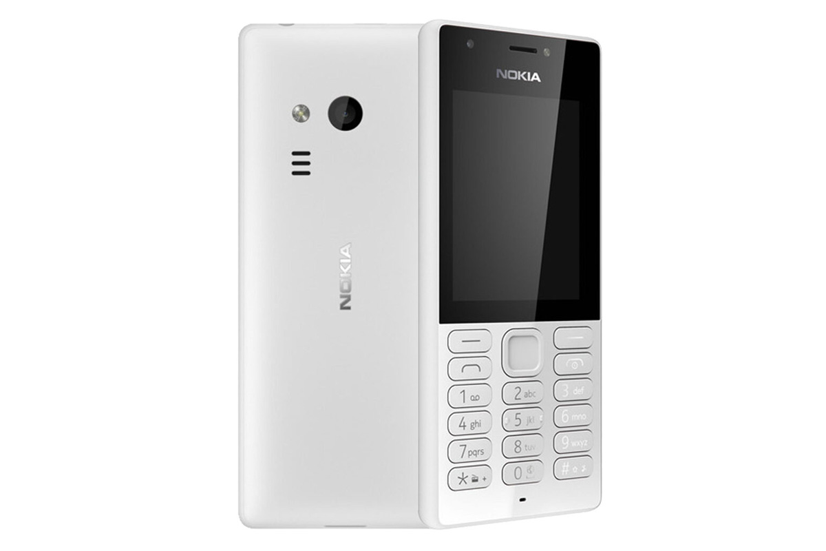 Nokia ds