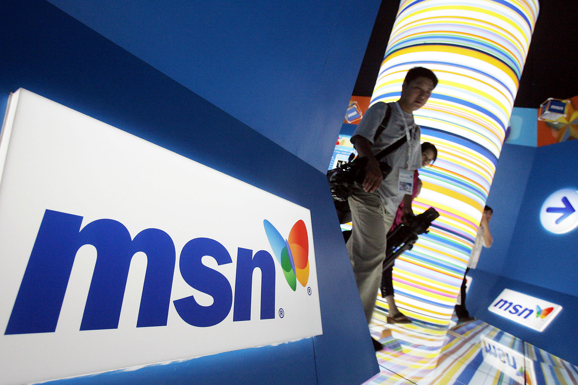 MSN مایکروسافت دومین سایت بزرگ خبری انگلیسی‌زبان شد