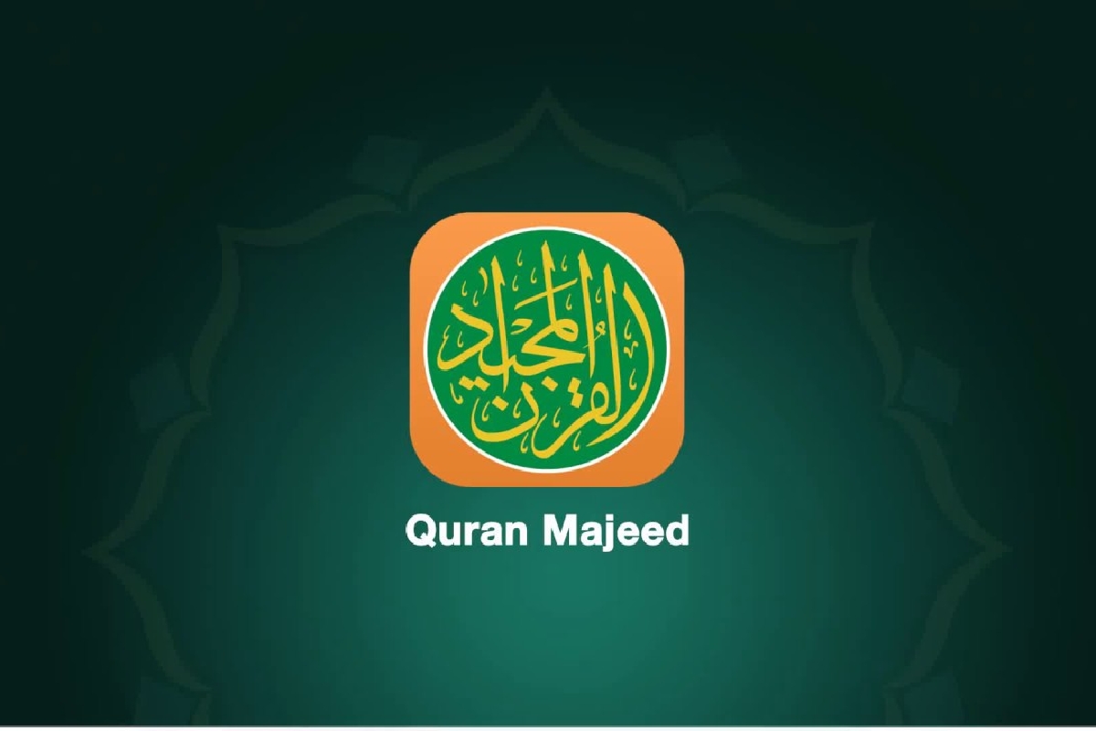 اپل برنامه «قرآن مجید» را از اپ استور چین حذف کرد