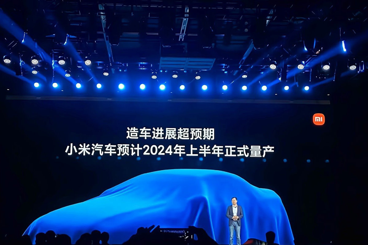 شیائومی دومین شرکت خود را برای تولید خودروهای برقی ثبت کرد