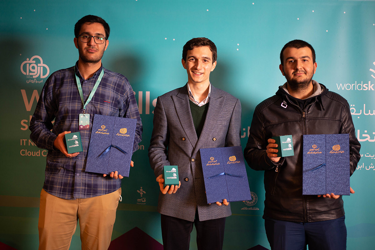 Winners of the National Cloud Skills Competition under the supervision of Arvan