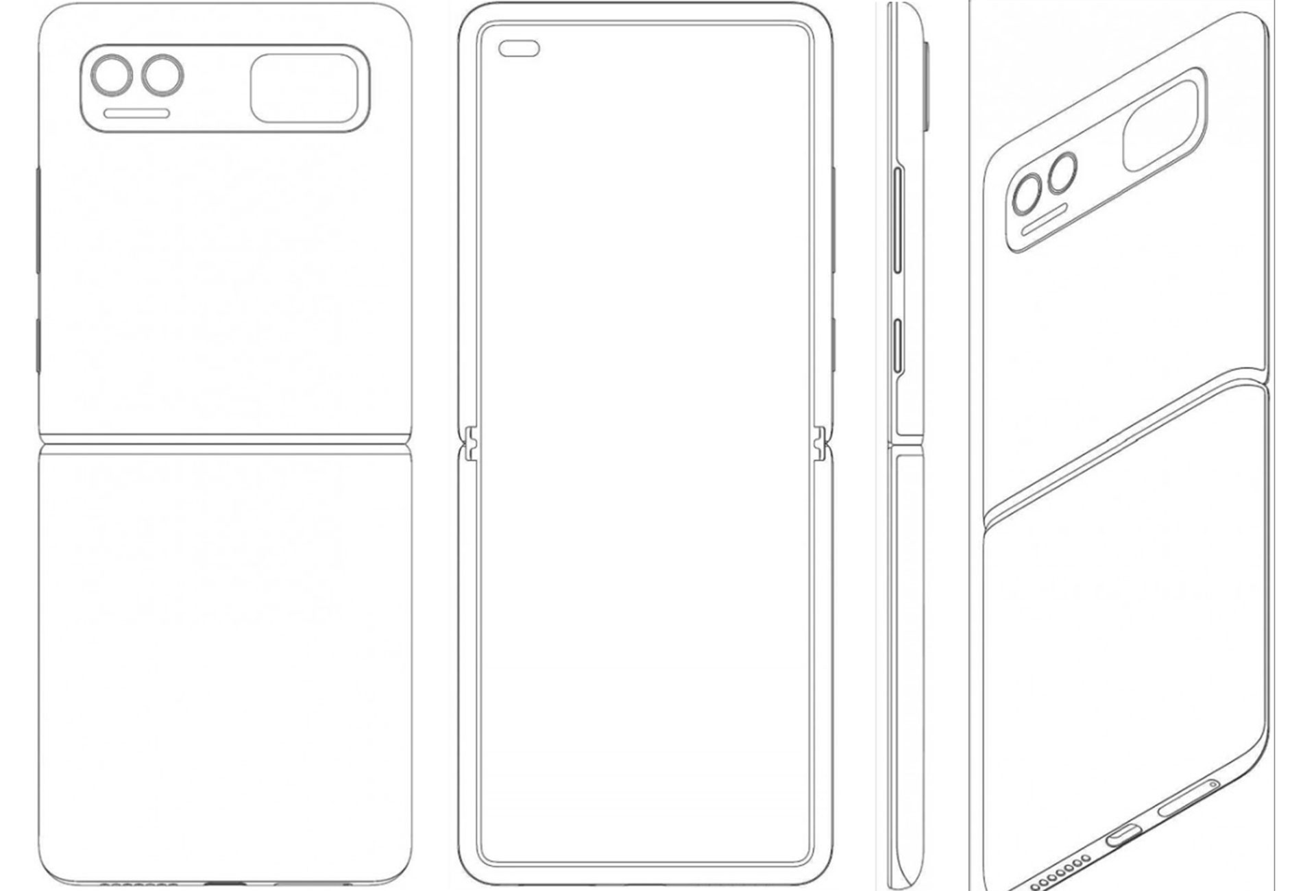 Xiaomi clamshell clamshell patent 