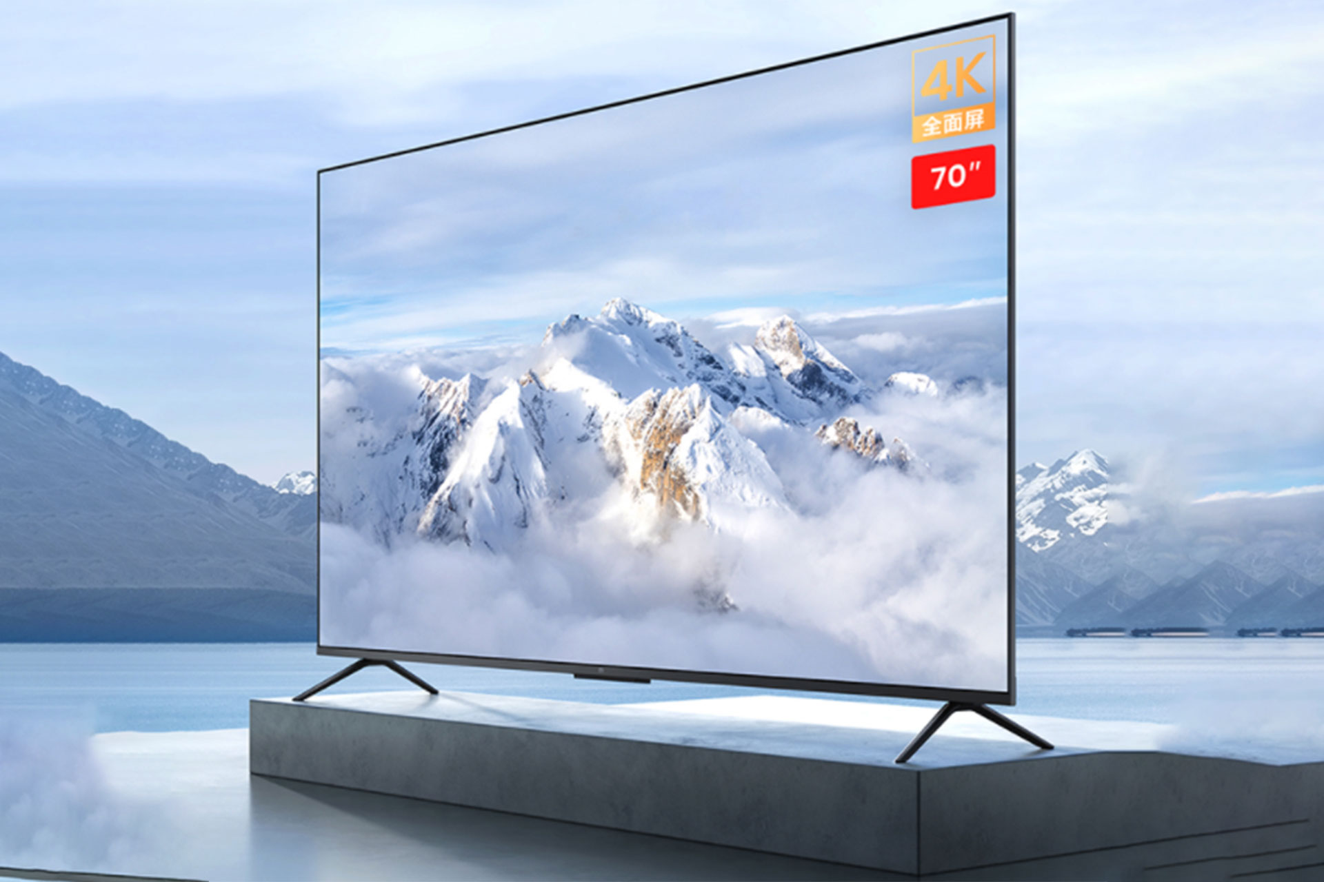 تلویزیون هوشمند شیائومی Mi TV EA70 2022 با قیمت ۵۱۸ دلار عرضه می‌شود