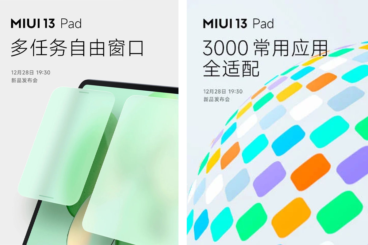 MIUI 13 Xiaomi Pad