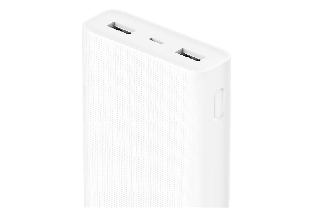 mi 2i 20000mah power bank