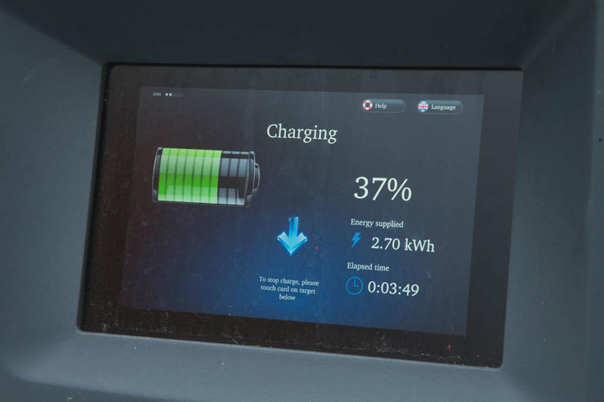 نشانگر میزان شارژ خودروی الکتریکی / Electric Car