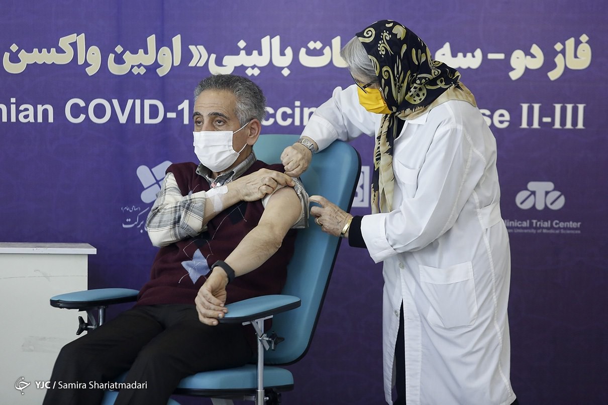 iranian vaccine phase two - وزارت بهداشت از ایمن بودن اولین واکسن ایرانی کرونا خبر داد