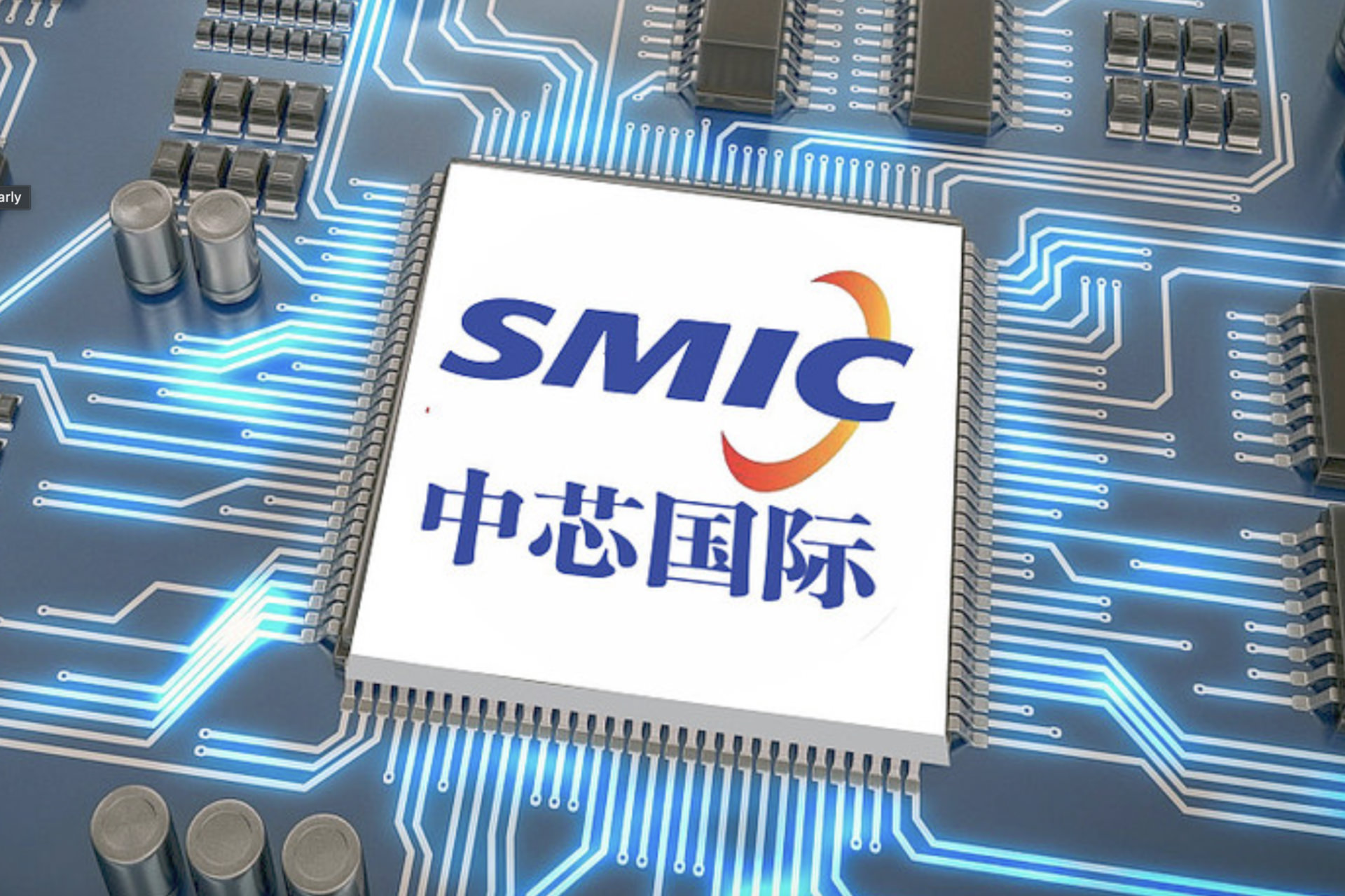 شایعه: SMIC در لیتوگرافی ۱۴ نانومتری به بازده ۹۵ درصدی دست یافته است