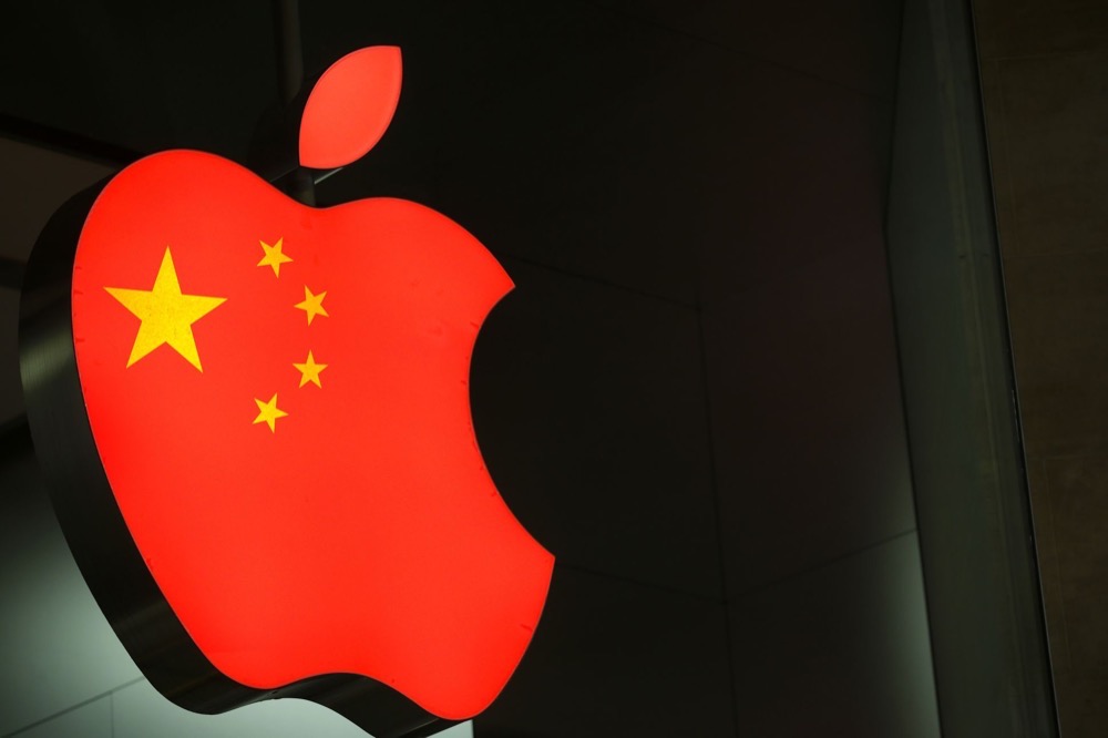 لوگوی اپل با پرچم چین