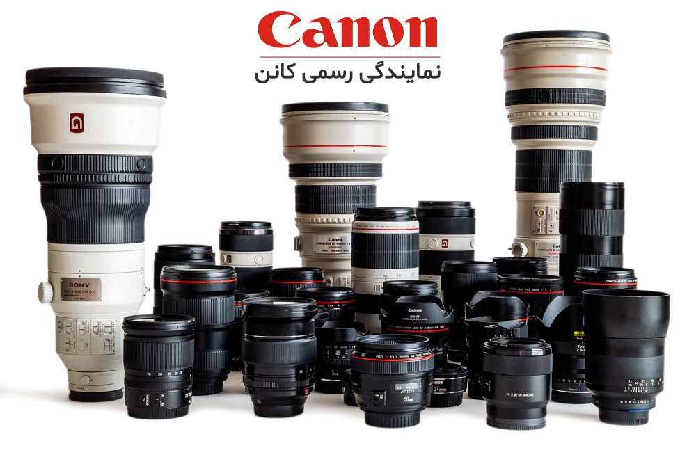 canon1 camera - مزیت خرید دوربین عکاسی از نمایندگی کانن