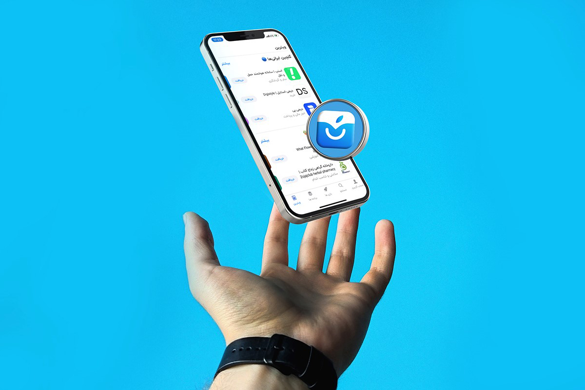  نصب برنامه های ایرانی روی آیفون از آی‌اپس
